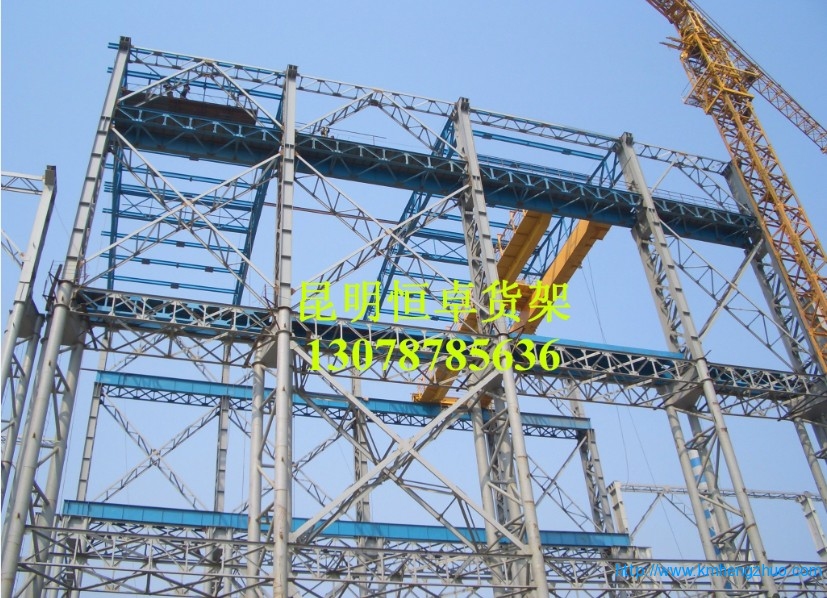 鋼結(jié)構(gòu)6