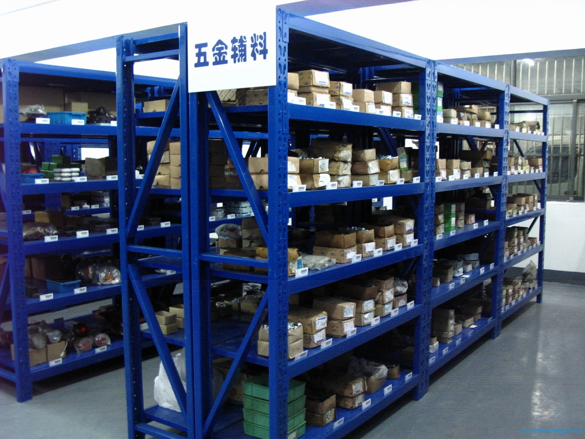 HZ-480型次重型倉庫貨架應用案例 HZ-480型次重型倉庫貨架應用案例
