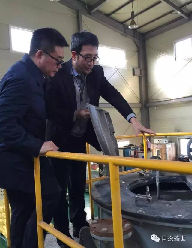 國投盛世一行訪問韓國仁荷大學(xué)-國投盛世