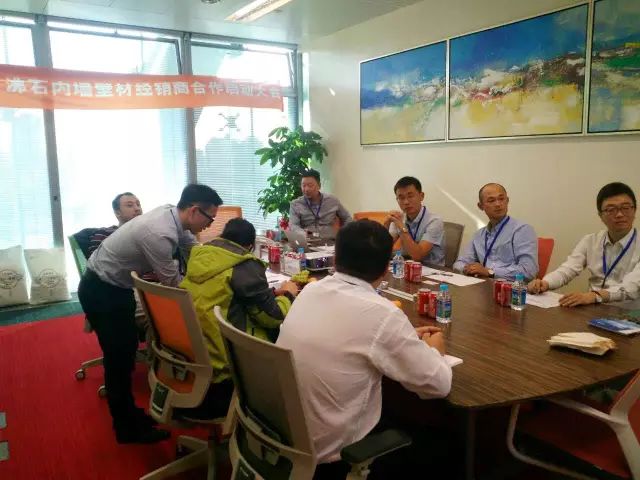 北京建材行業(yè)精英匯聚 “木蘭清”會(huì)呼吸的沸石內(nèi)墻壁材合作商啟動(dòng)大會(huì)現(xiàn)場(chǎng)盛況！-國(guó)投盛世