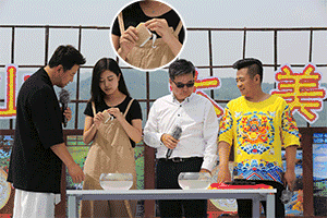 8月26日 CCTV-7《鄉(xiāng)村大世界》“走進圍場 聚焦沸石”即將播出-國投盛世