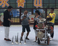 8月26日 CCTV-7《鄉(xiāng)村大世界》“走進圍場 聚焦沸石”即將播出-國投盛世