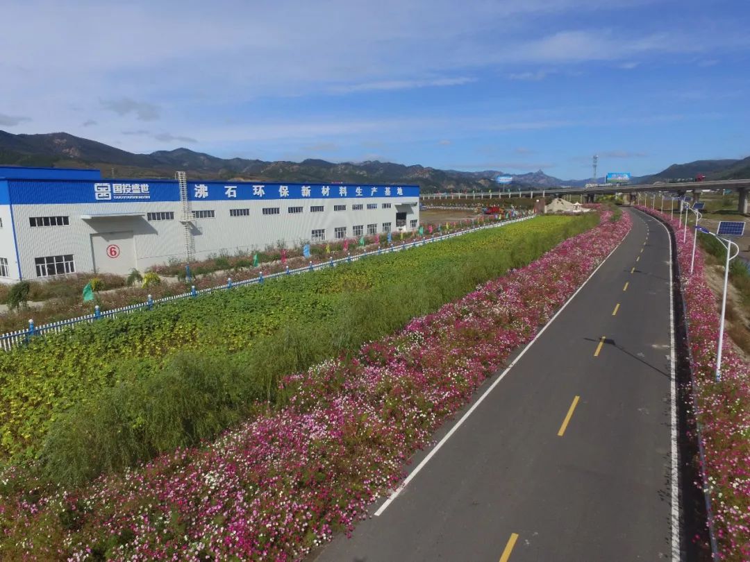 國投盛世迎來10余位協(xié)會領導及企業(yè)代表參觀考察-國投盛世