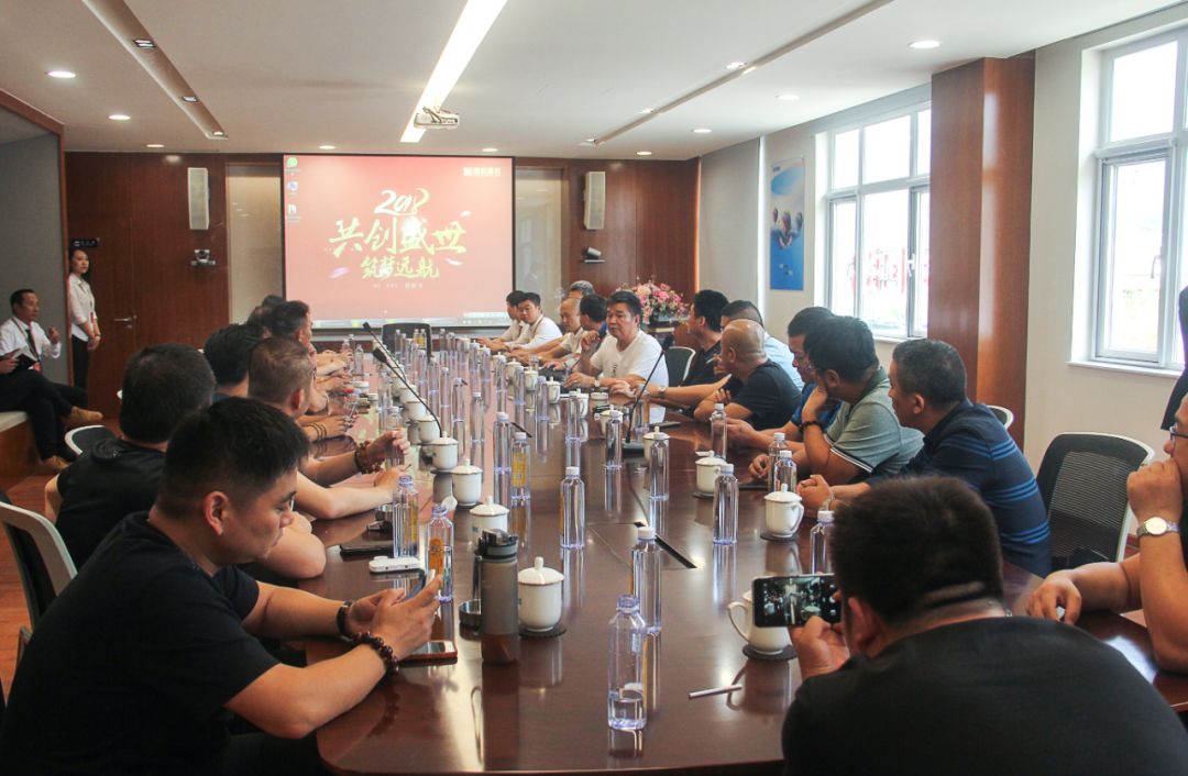國投盛世迎來10余位協(xié)會領導及企業(yè)代表參觀考察-國投盛世