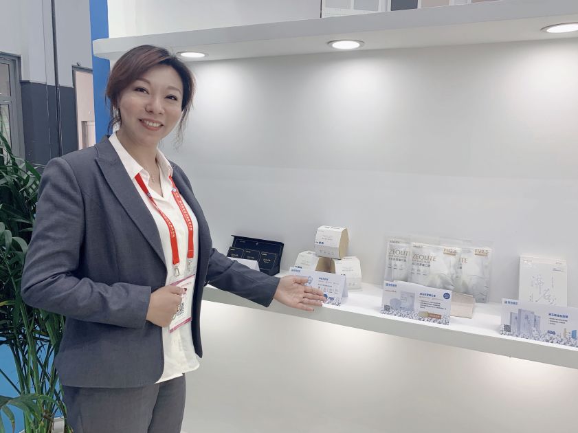 國投盛世閃耀亮相2019年中國·廊坊國際經(jīng)洽會(huì)-國投盛世