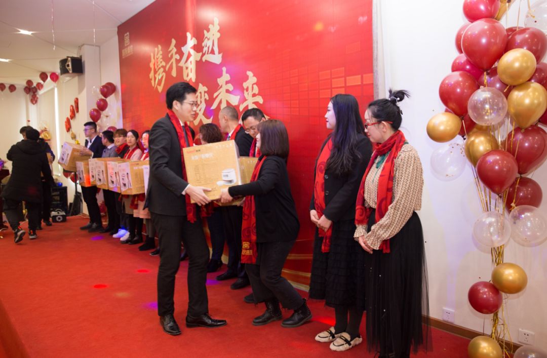 2020“攜手奮進·沸變未來”國投盛世集團年會盛典圓滿結(jié)束-國投盛世