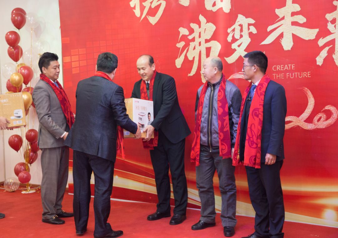 2020“攜手奮進·沸變未來”國投盛世集團年會盛典圓滿結(jié)束-國投盛世