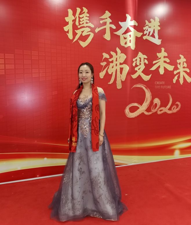 2020“攜手奮進·沸變未來”國投盛世集團年會盛典圓滿結(jié)束-國投盛世