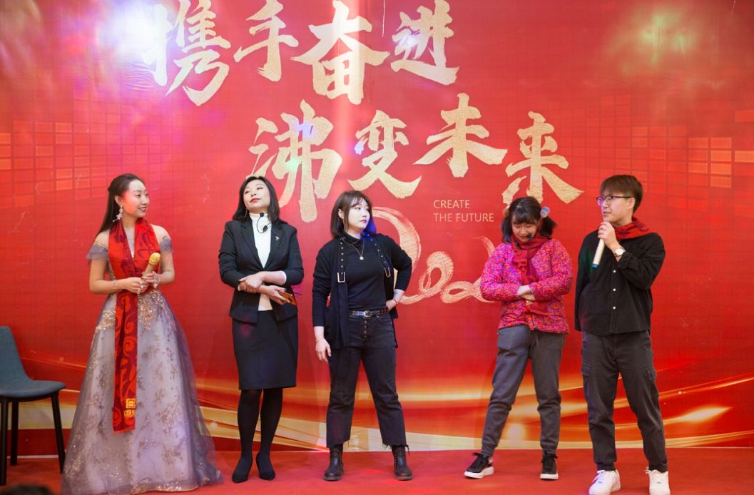 2020“攜手奮進·沸變未來”國投盛世集團年會盛典圓滿結(jié)束-國投盛世