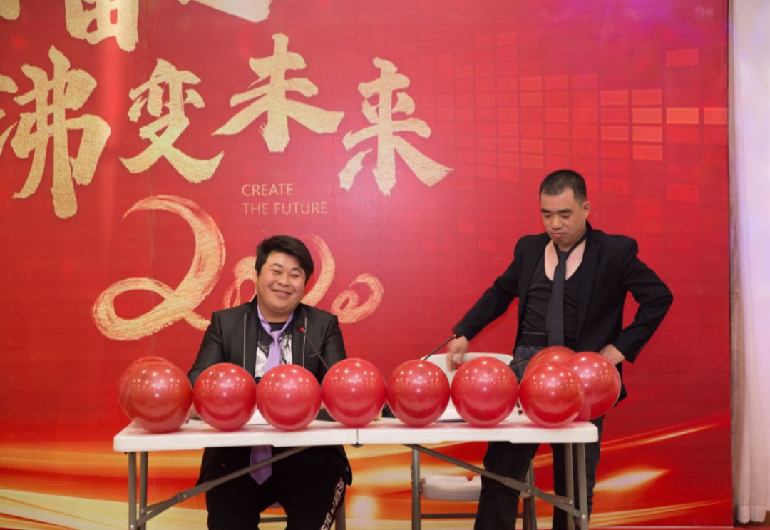 2020“攜手奮進·沸變未來”國投盛世集團年會盛典圓滿結(jié)束-國投盛世