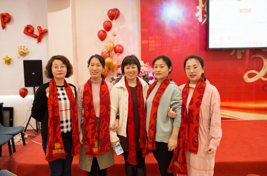 2020“攜手奮進·沸變未來”國投盛世集團年會盛典圓滿結(jié)束-國投盛世