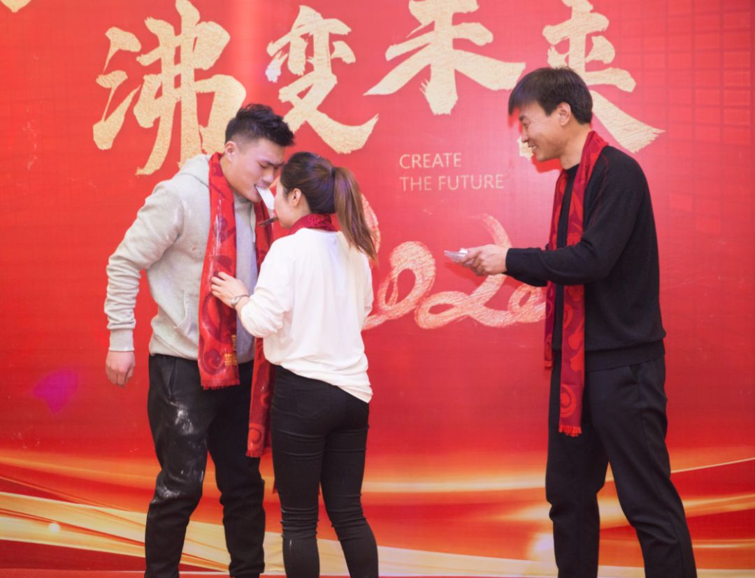 2020“攜手奮進·沸變未來”國投盛世集團年會盛典圓滿結(jié)束-國投盛世