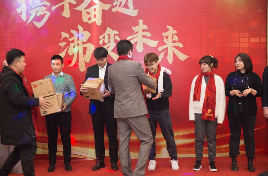 2020“攜手奮進·沸變未來”國投盛世集團年會盛典圓滿結(jié)束-國投盛世