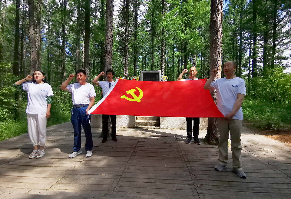 前進的路上 我們一起努力–國投盛世團建-國投盛世