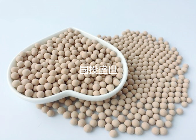 沸石是什么？它對(duì)人體益處有什么？-國(guó)投盛世