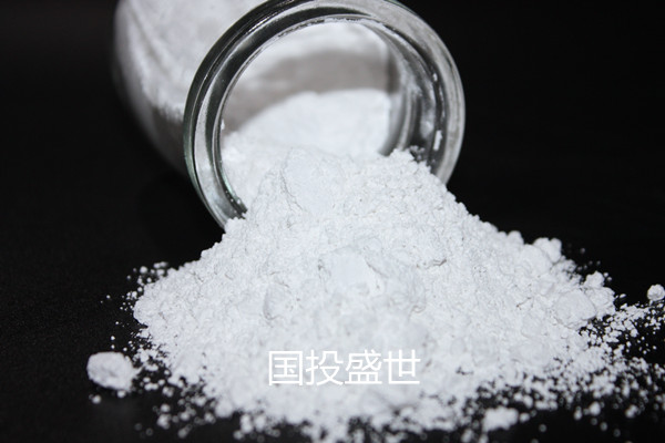 沸石粉是優(yōu)秀的防腹瀉良藥-國投盛世