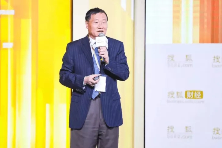 國(guó)投盛世董事長(zhǎng)劉嚴(yán)蓬受邀出席2021搜狐財(cái)經(jīng)峰會(huì)！-國(guó)投盛世