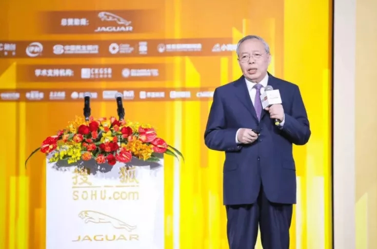 國(guó)投盛世董事長(zhǎng)劉嚴(yán)蓬受邀出席2021搜狐財(cái)經(jīng)峰會(huì)！-國(guó)投盛世