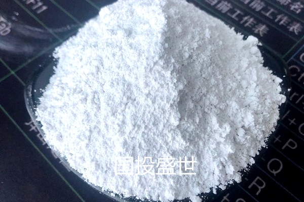 沸石