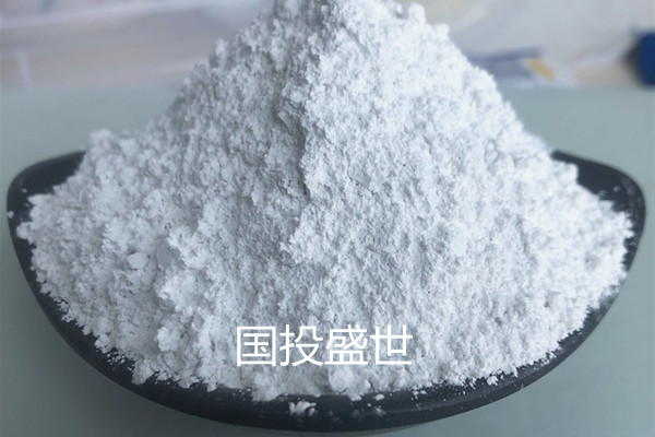 沸石粉