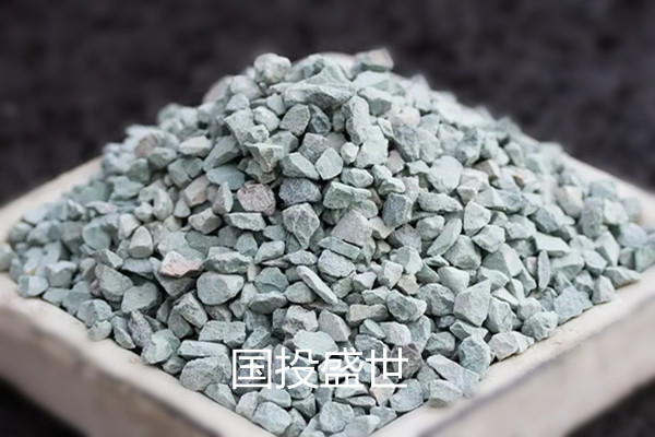 沸石濾料的用途有哪些？-國投盛世