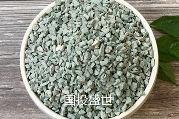 沸石特性|為什么很多行業(yè)都在使用沸石？-國(guó)投盛世