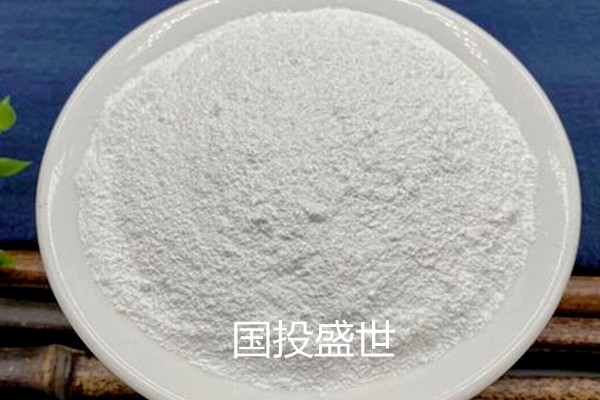 國投盛世沸石粉
