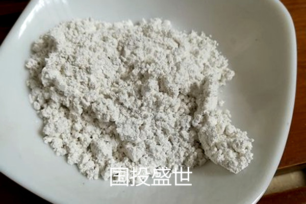 國投盛世沸石粉
