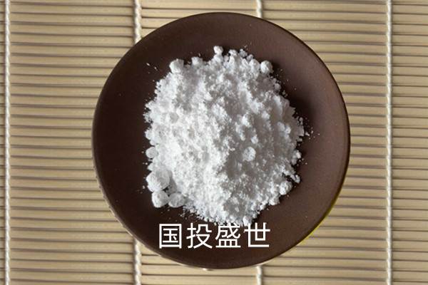 化工行業(yè)沸石的使用情況