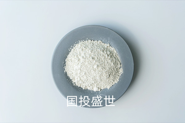 國(guó)投盛世告訴你沸石粉多少目的好