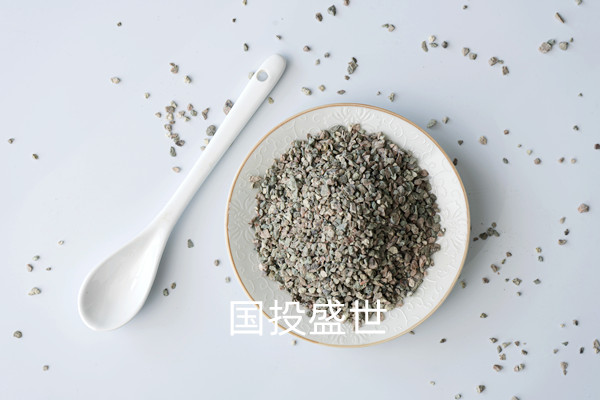 購買沸石粉時如何辨別沸石粉的質(zhì)量？-國投盛世
