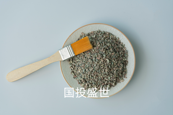 國投盛世，沸石