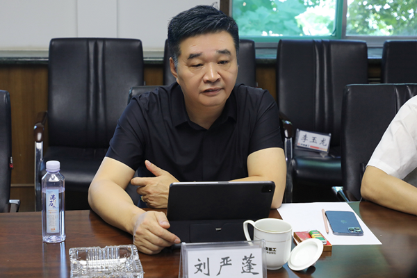 國投盛世公司董事長劉嚴(yán)蓬