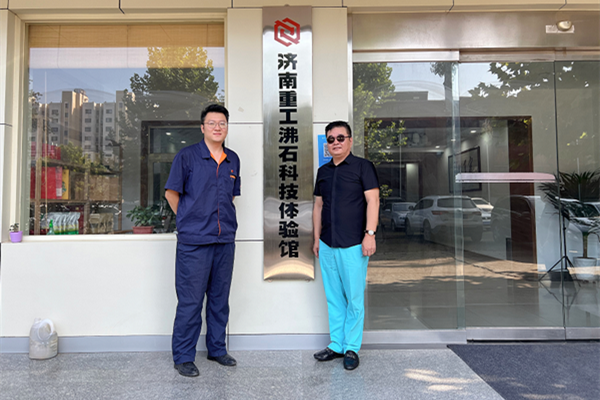 濟(jì)南重工集團(tuán)打造的沸石科技體驗館
