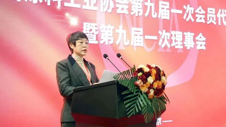 熱烈祝賀國投盛世董事長劉嚴(yán)蓬當(dāng)選中國涂料工業(yè)協(xié)會第一屆監(jiān)事會監(jiān)事長！-國投盛世