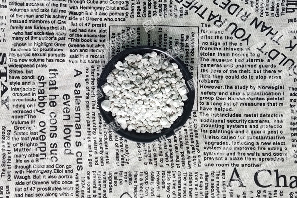 國(guó)投盛世的沸石在軍事領(lǐng)域的作用