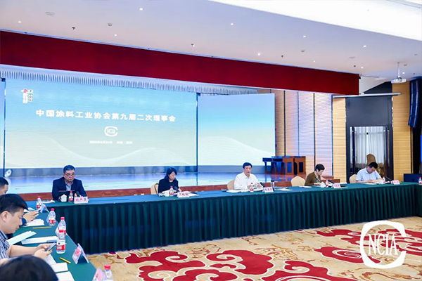 國投盛世董事長劉嚴(yán)蓬作為協(xié)會(huì)監(jiān)事長受邀參加2023亞太國際涂料產(chǎn)業(yè)發(fā)展大會(huì)