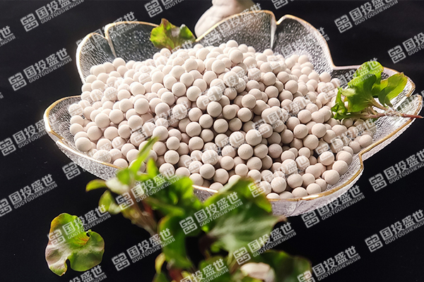 沸石除味凈化球：科技與自然的完美結(jié)合-國投盛世