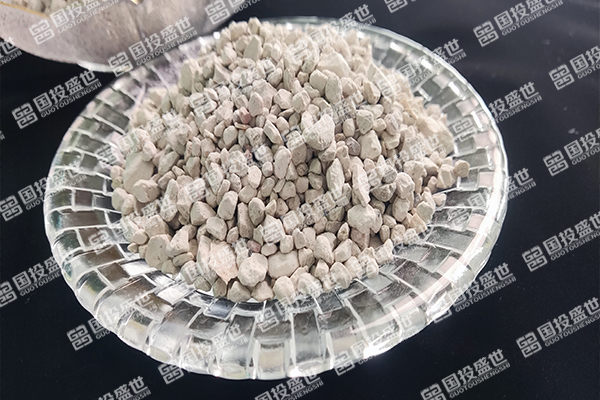 沸石顆粒價(jià)格的近年變化與趨勢分析-國投盛世