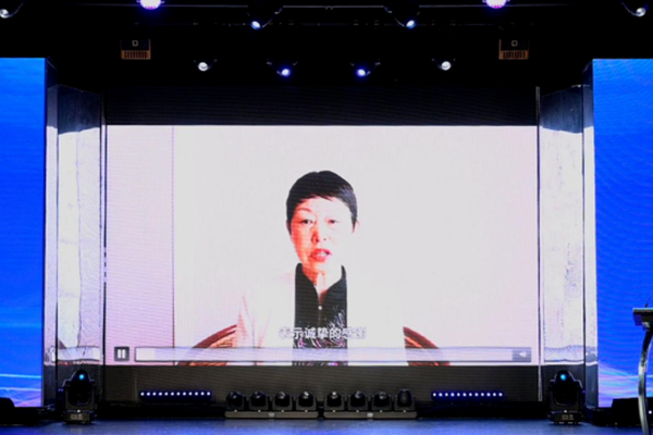 國投盛世董事長劉嚴(yán)蓬出席亞洲涂料油墨聯(lián)合會(huì)成立大會(huì)