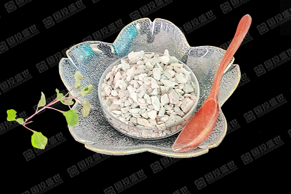 沸石與麥飯石的對(duì)比分析-國(guó)投盛世