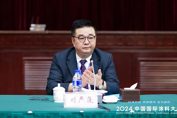 國投盛世董事長劉嚴(yán)蓬作為協(xié)會(huì)監(jiān)事長參加 2024中國國際涂料大會(huì)-國投盛世